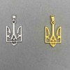 Trident pendant 25×15mm ±, length 30mm ±, silver-coloured or gold-coloured metal