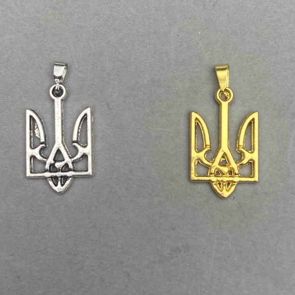 Trident pendant 25×15mm ±, length 30mm ±, silver-coloured or gold-coloured metal