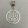 Trident pendant, diameter 25mm ±, length 40mm ±, silvery metal colour