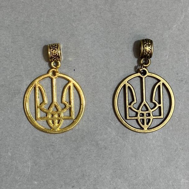 Trident pendant, diameter 25mm ±, length 35mm ±, golden or bronze metal