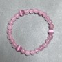 Bracelet Pink Quartz round bead 6mm± Cat’s Eye round bead 8mm± length 18cm± stretch