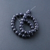 Natural Stone Beads on String Aventurine Blue Sand Cairo Night, 10mm diameter, 36cm