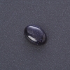 Natural Stone Cabochon Aventurine Blue Sand Cairo Night 18x13mm