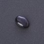 Natural Stone Cabochon Aventurine Blue Sand Cairo Night 18x13mm