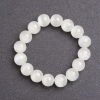 Women's White Cat's Eye Stone Bracelet, 10mm Diameter on Elastic, 18cm Length