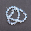 Moonstone Beads Faceted Round, 36cm length, 10mm diameter