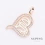 Xuping "Sura Heart" Pendant, gold colour, diameter 2.4cm