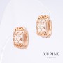 Xuping Earrings 18K Gold Plating, Length 1.5cm, Thickness 8mm