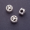 Pandora-Style "World" Bead d1-11mm d2-4mm, 20g Pack ±9pcs