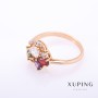 Xuping Ring, gold-coloured metal, multicoloured stones 4mm, sizes 16, 17, 18, 19