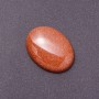 Findings Cabochon Aventurine (synthetic) "Golden Sand" 40x30mm