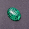 Findings Cabochon Malachite Stone (pressed) 40x30mm