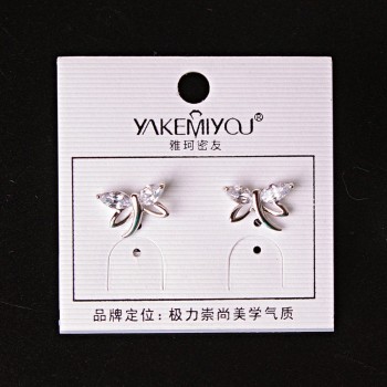 (5 mm) Button stud earrings butterfly wings with crystals 2 pieces Silver