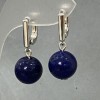 Lapis Lazuli (Synthetic) Earrings, 12mm Diameter