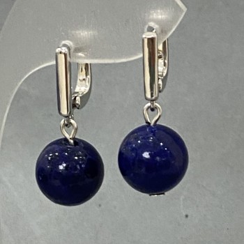 Lapis Lazuli (Synthetic) Earrings, 12mm Diameter