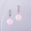 Elegant Rose Quartz Earrings, diameter 10mm