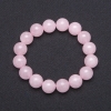 Rose Quartz Natural Bracelet on Elastic, Smooth Bead, diameter 12mm+