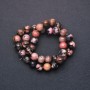 Natural Rhodonite Stone Beads, Smooth Round 10mm, Strand Length approx. 38cm