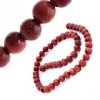 Natural Stone Beads on Thread Aventurine Golden Sand Smooth Sphere 8mm, 37.5 cm length