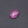 Cabochon Stone Raspberry Jasper (Synthetic) 25x18mm