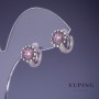 Xuping Earrings Flower with Pink Inlays 11x10mm Rhodium