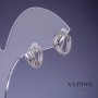 Earrings Xuping 12×7mm Rhodium