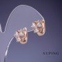 Xuping "Clover" Earrings 14x10mm "18K Gold Plating"