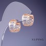 Xuping Earrings 9x15mm "18K Gold" Rhodium