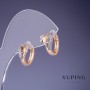 Xuping Butterfly Earrings 14x7mm "18K Gold Plating"