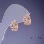 Xuping Chain Earrings 13x6mm "18K Gold Plating"