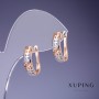 Xuping Earrings 5x16mm "18K Gold"