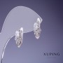 Xuping Earrings 'Tulip' Rhodium 15×8mm