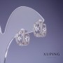 Xuping Filigree Reacto? Wait