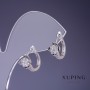 Xuping Chair/— wait