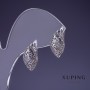 Xuping Rhodium Earrings 14x9mm