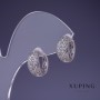 Earrings Xuping rhodium with white crystals