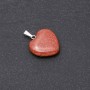 Heart Pendant, "Golden Sand" Aventurine (Synthetic), 19x19x26mm