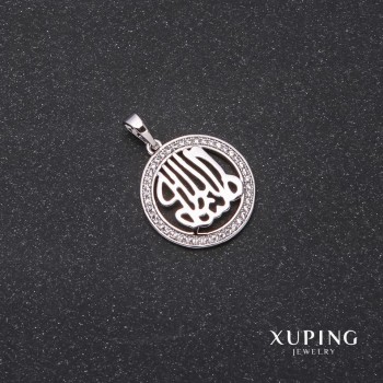 Xuping Pendant 26×20×18 mm Rhodium