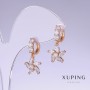 Earrings Xuping with white cubic zirconia, length 23mm, thickness 11mm, 18K gold plating