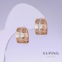 Xuping Earrings with White Crystals, Length 15mm, Width 8mm, 18K Gold Plating