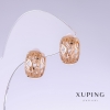 Xuping Earrings, 14mm length, 8mm thickness, 18k gold plated