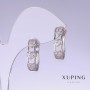 Earrings Xuping with white CZs, length 20mm, thickness 5mm rhodium plating