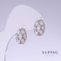 Earrings Xuping with White CZ, length 14mm, thickness 10mm Rhodium