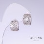 Xuping Earrings with White Cz, length 15mm, thickness 9mm Rhodium plated