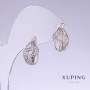 Xuping Earrings with White Stases, length 15mm, thickness 10mm Rhodium