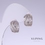 Xuping Earrings with White Cz, length 15mm, thickness 10mm, rhodium