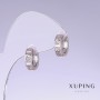 Earrings Xuping, length 13mm, thickness 4mm rhodium