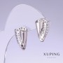 Earrings Xuping, length 20mm, thickness 13mm, rhodium