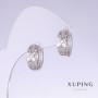 Xuping Earrings with White Crystals, length 14mm, thickness 7mm, Rhodium