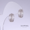 Xuping Earrings, rhodium-plated, 16mm length, 7mm thickness